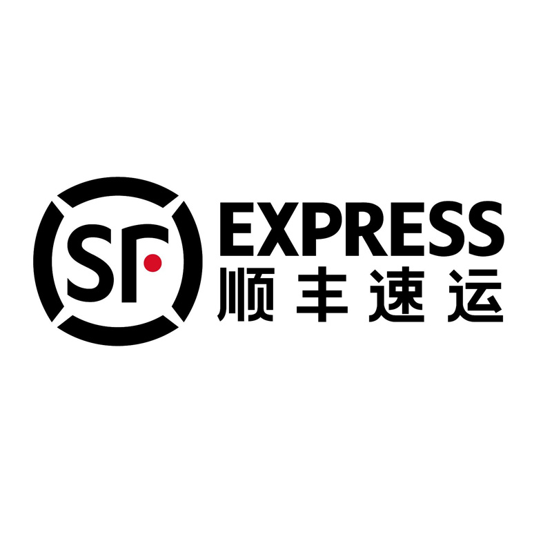 顺丰