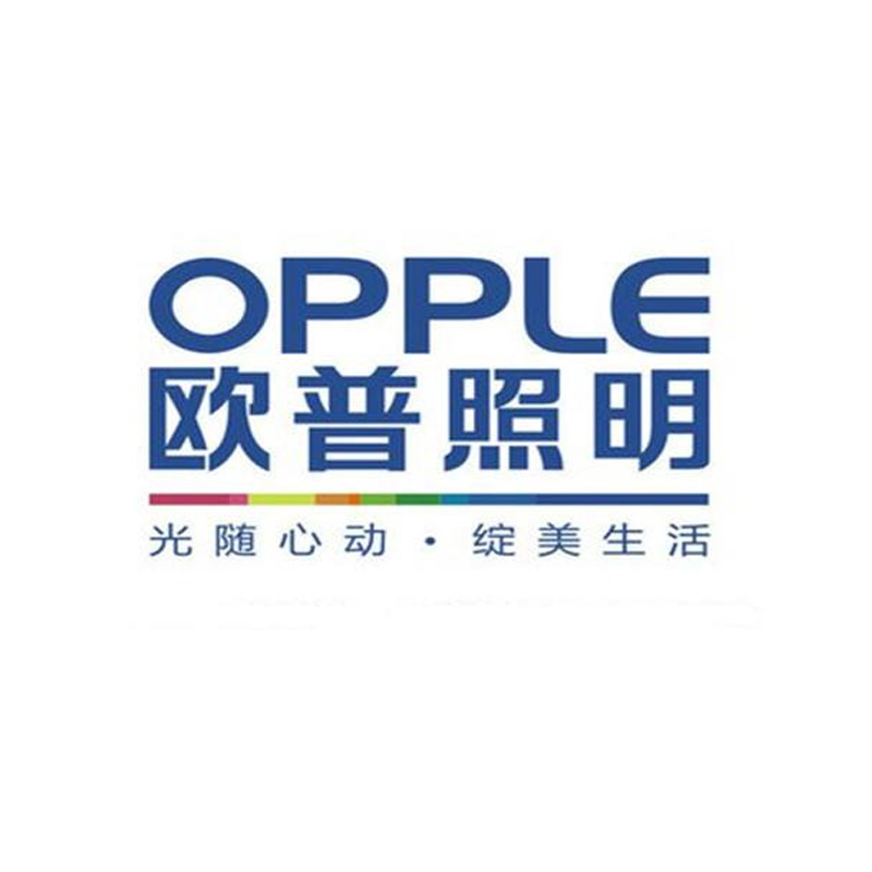 欧普
