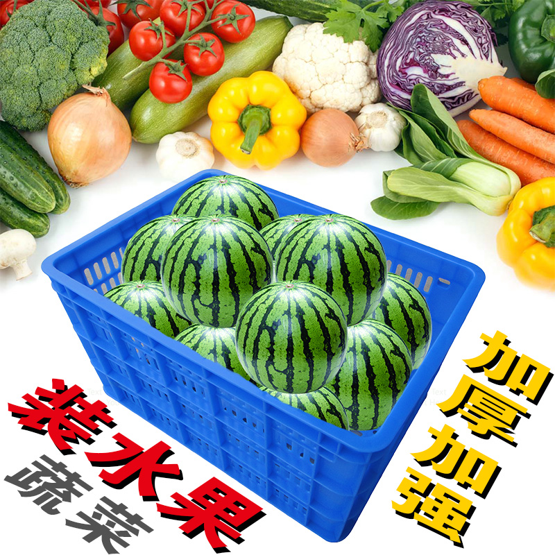 周转箩