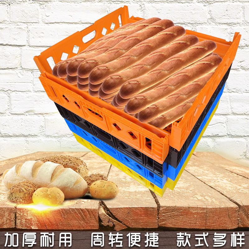 面包架