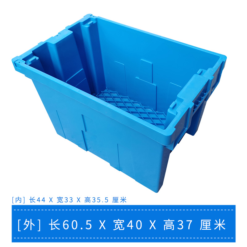 新款错位箱