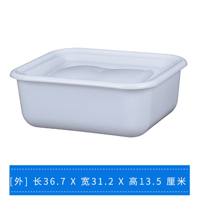3#储物箱