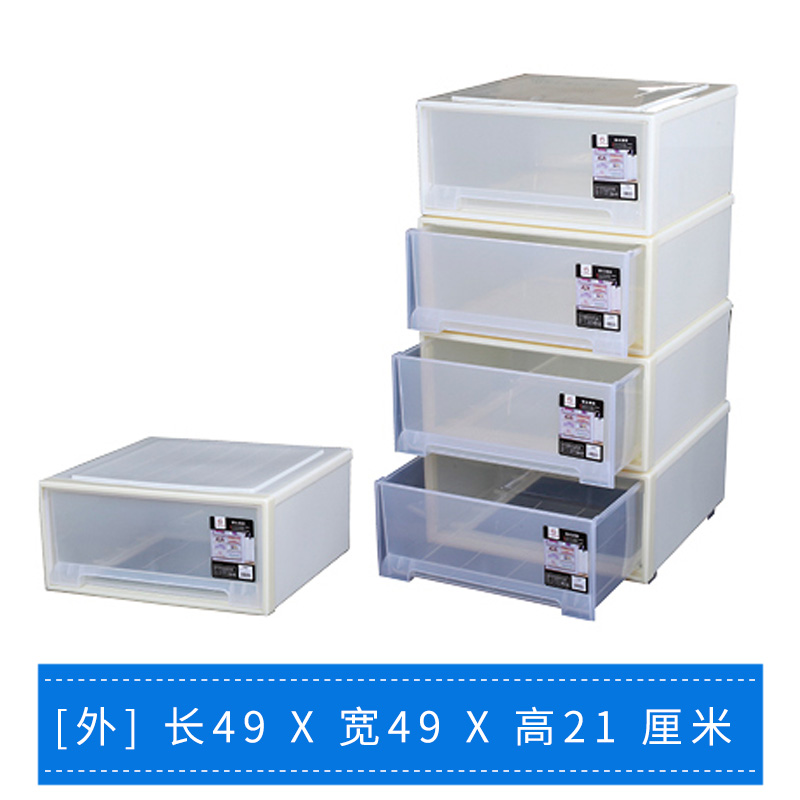 组合柜